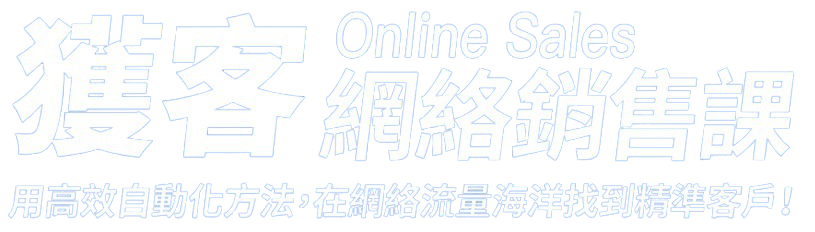 螢幕擷取畫面_2021-03-09_154104-removebg-preview 2021 03 09 154104 removebg preview